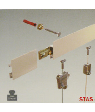 Галерейная система подвески картин