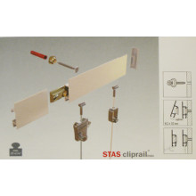 Галерейная система STAS (Голландия)