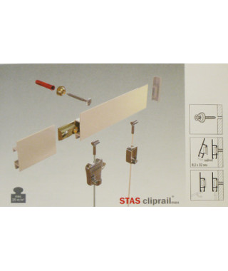 Галерейная система STAS (Голландия)
