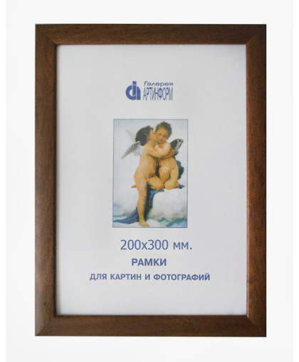 Д 032 200х300