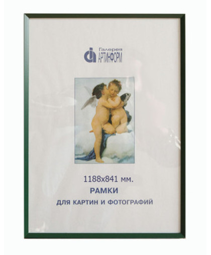 М 024 1188х841