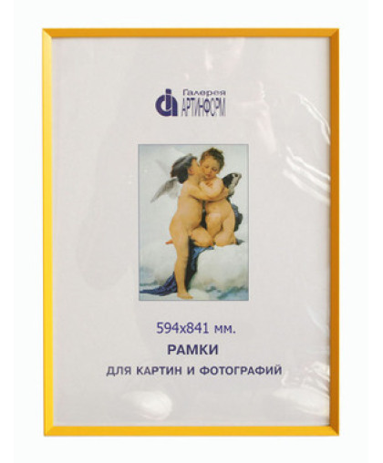 М 025 594х841