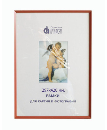 М 027 297х420