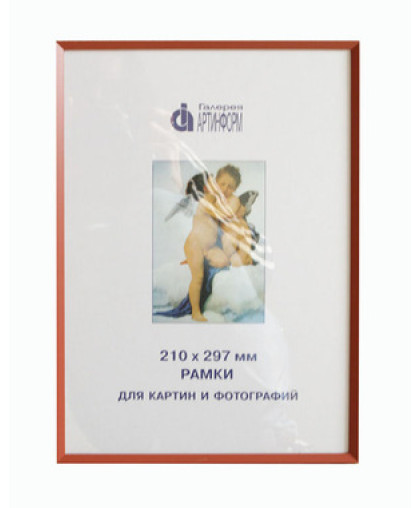 М 027 210х297