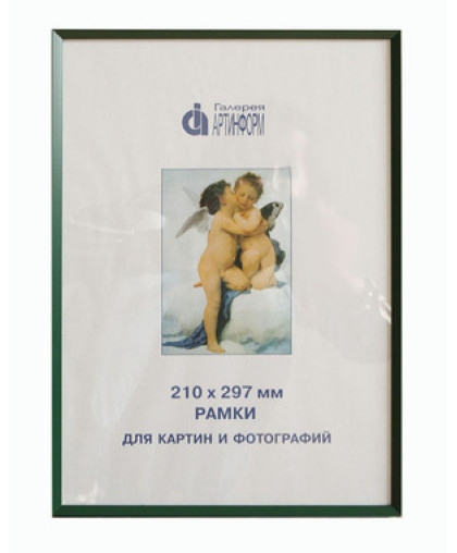 М 024 210х297