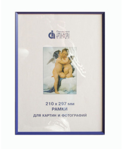 М 023 210х297