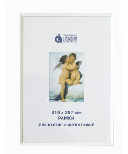 М 022 210х297